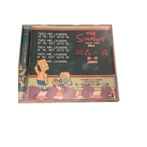 The Simpsons Year One Vol. 1 VCD Video CD Season 1 Episodes 1-13‎